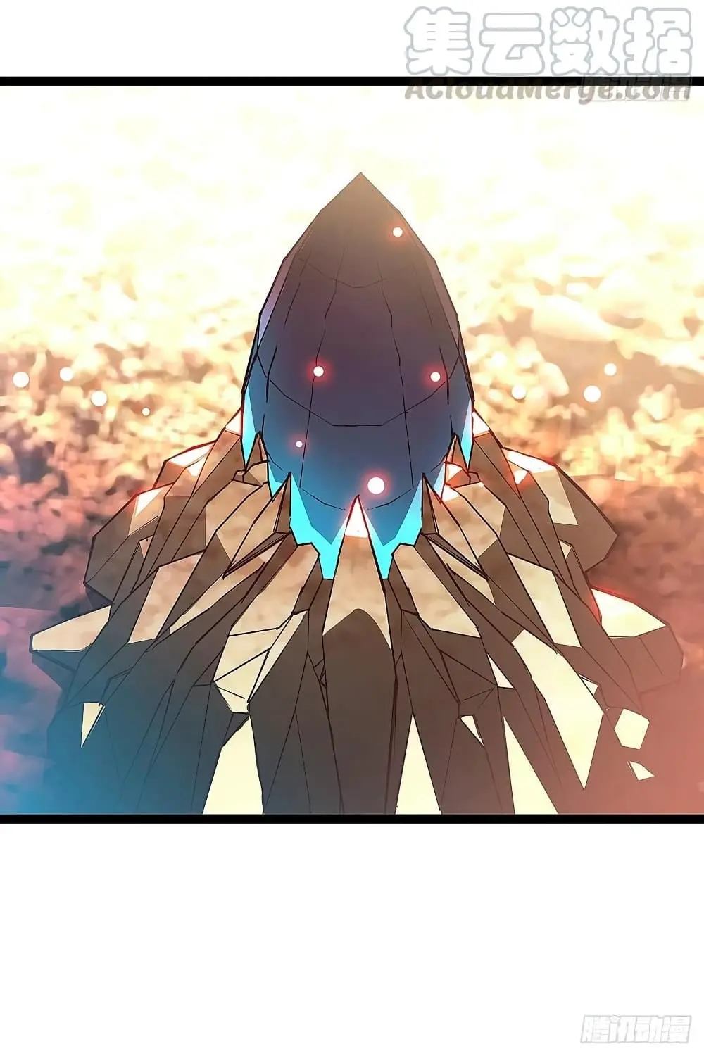 [จบ] เริ่มต้นใหม่ด้วยการเล่นเกมอย่างจริงจัง - It All Starts With Playing Game Seriously ตอนที่ 10 หน้า 15