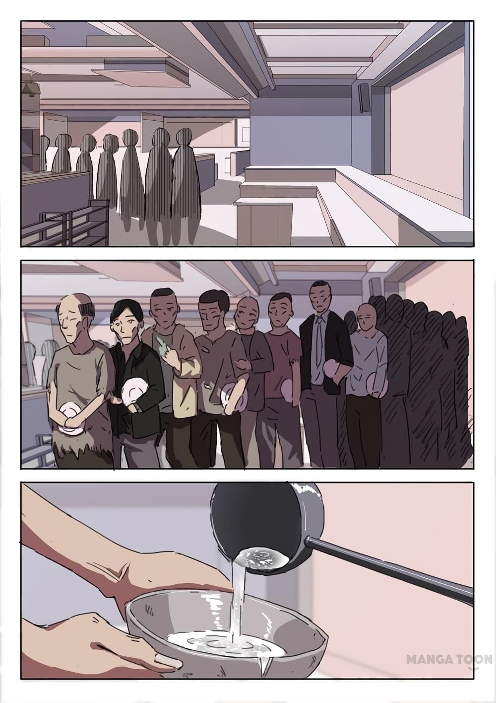 chromosome 47 โครโมโซมที่ 47 ตอนที่ 16 หน้า 4