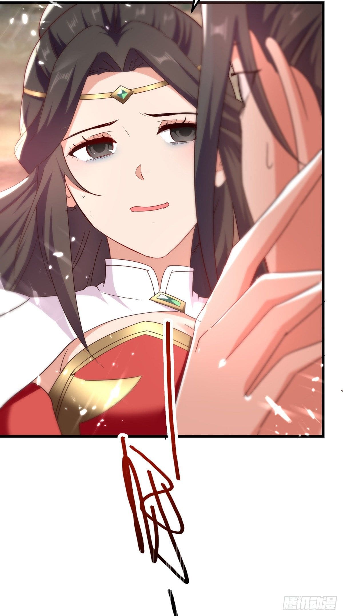 Peerless Martial Spirit ตอนที่ 66 หน้า 16