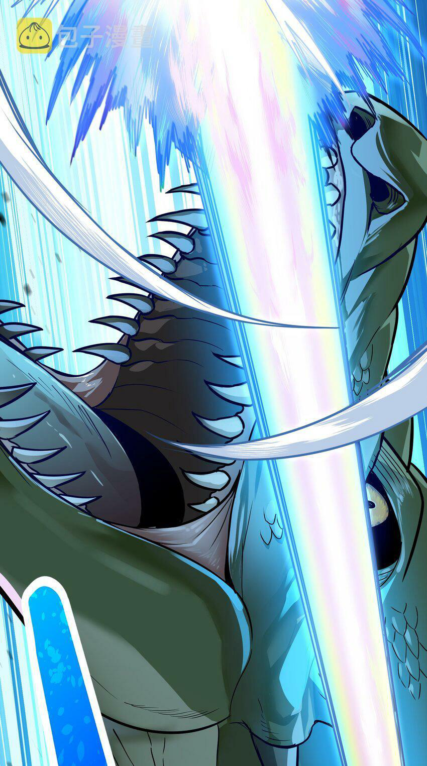 The Heavenly Path Is Not Stupid ตอนที่ 1 หน้า 59