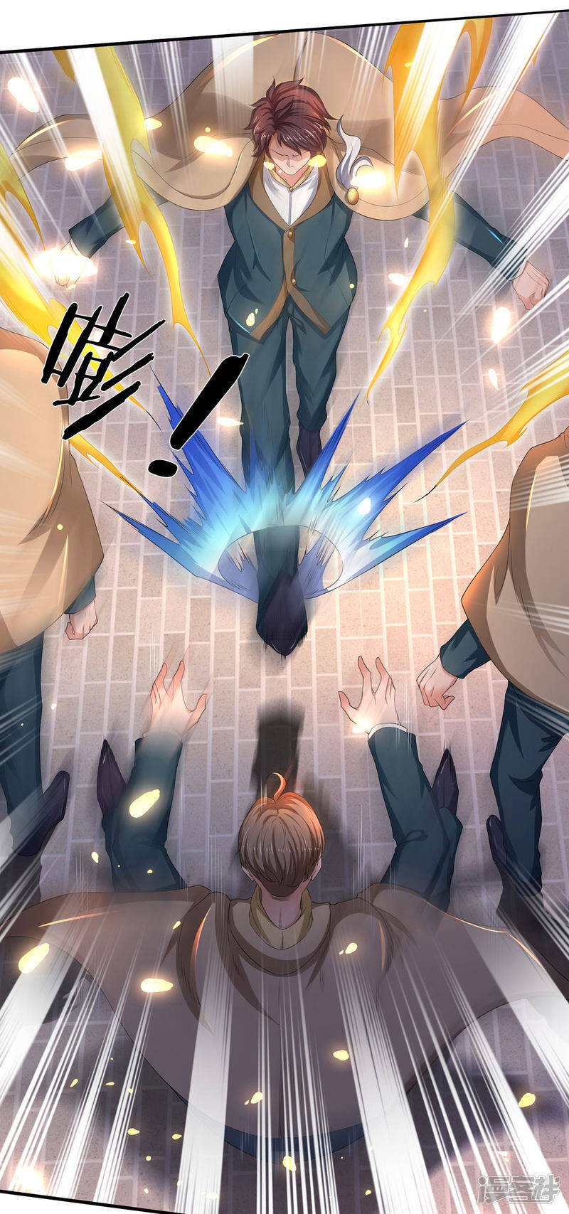 ราชาเทพนิรันดร์ (Eternal god king) ตอนที่ 214 หน้า 24