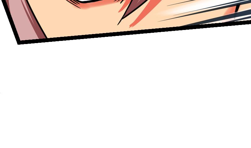 Peerless sword god เทพกระบี่ไรเทียมทาน ตอนที่ 50 หน้า 78