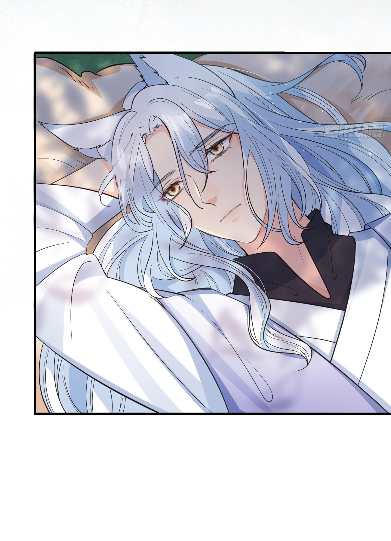 ปีศาจจิ้งจอกของฉันวันนี้ก็ยังเป็นเด็กดี? ตอนที่ 36 หน้า 15
