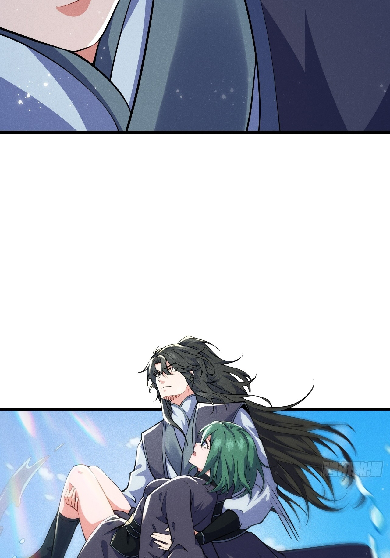 ภรรยาของข้าคือคนสำคัญแห่งสวรรค์ ตอนที่ 25 หน้า 5