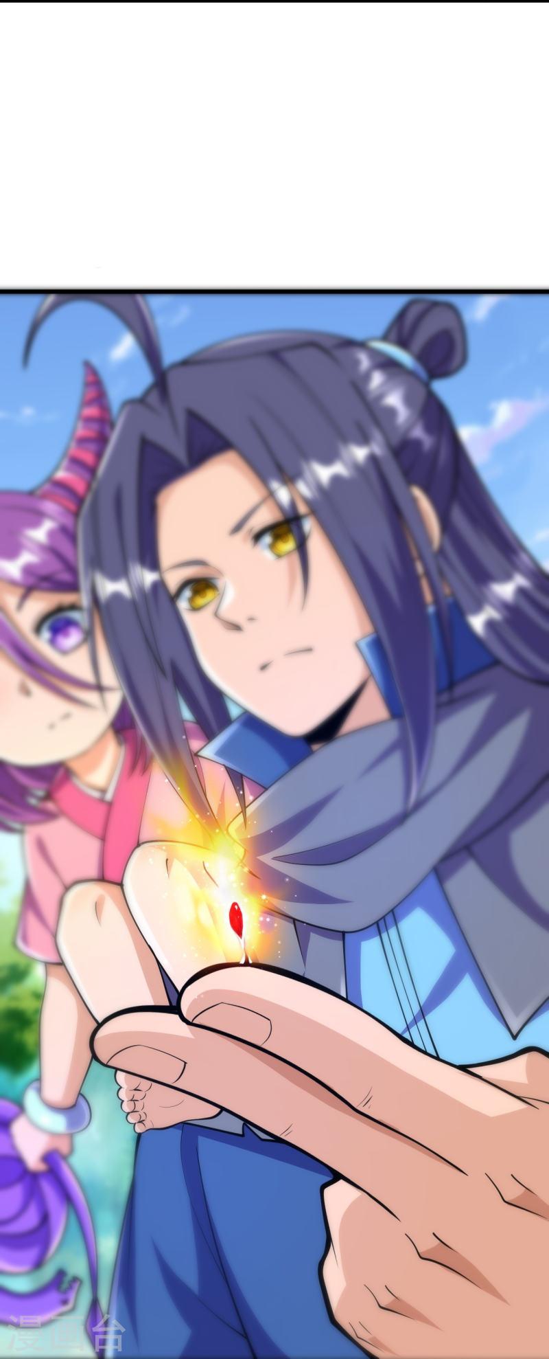 บรรพบุรุษผู้ขัดเกลากายา (ทันจีน) ตอนที่ 33 หน้า 30