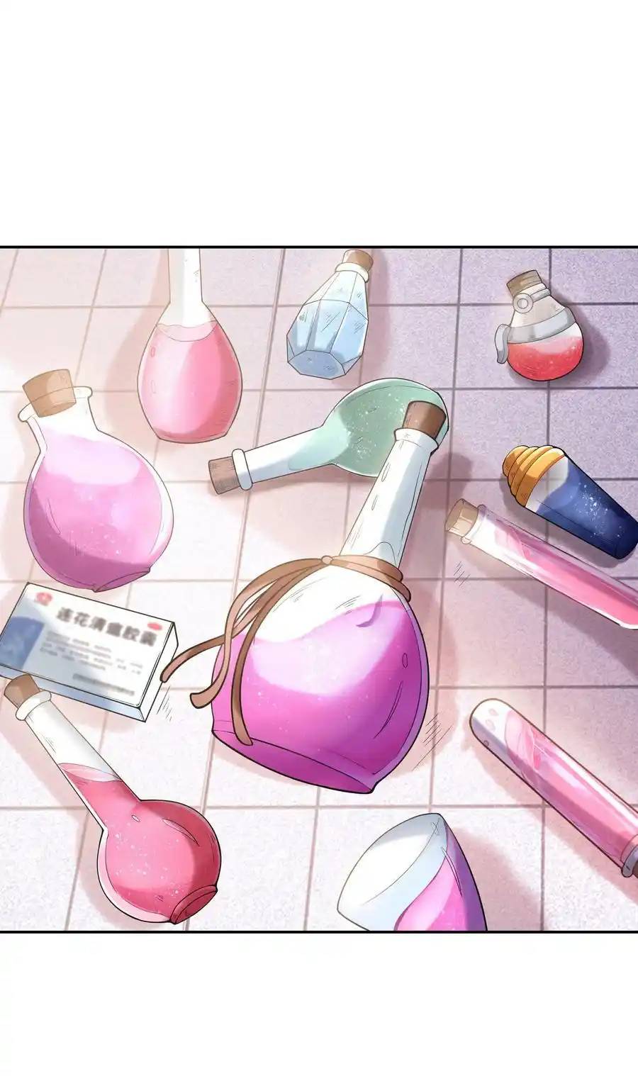 My Harem Is Entirely Female Demon Villains ตอนที่ 51 หน้า 2