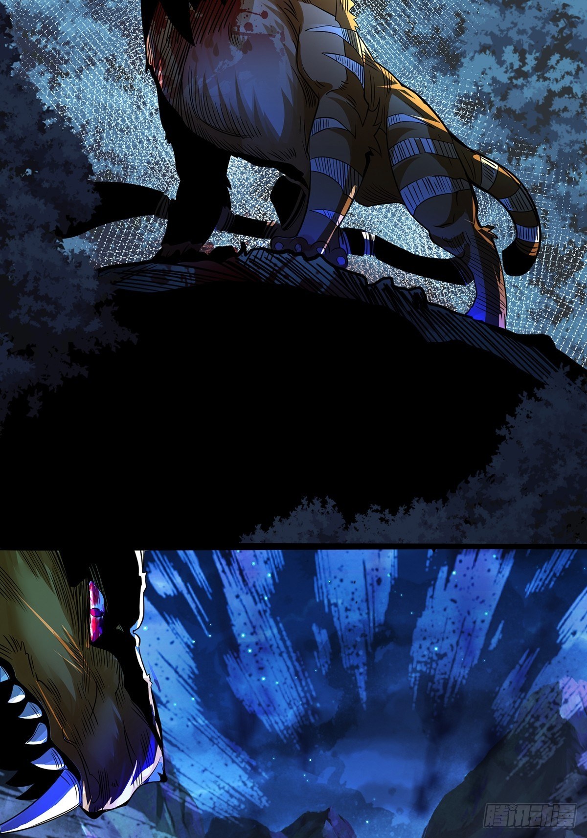 เทพกระบี่มรณะ (ชนจีน) ตอนที่ 68 หน้า 19