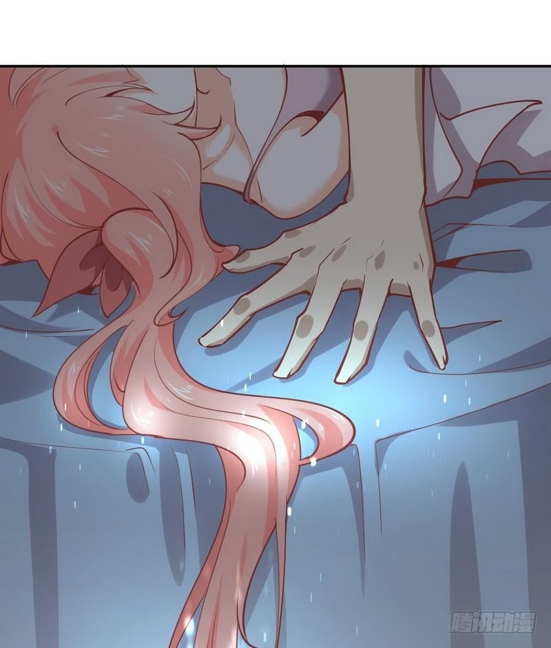 Immortal Swordsman in The Reverse World ข้าเซียนกระบี่ไม่เกาะสตรี ตอนที่ 22 หน้า 17