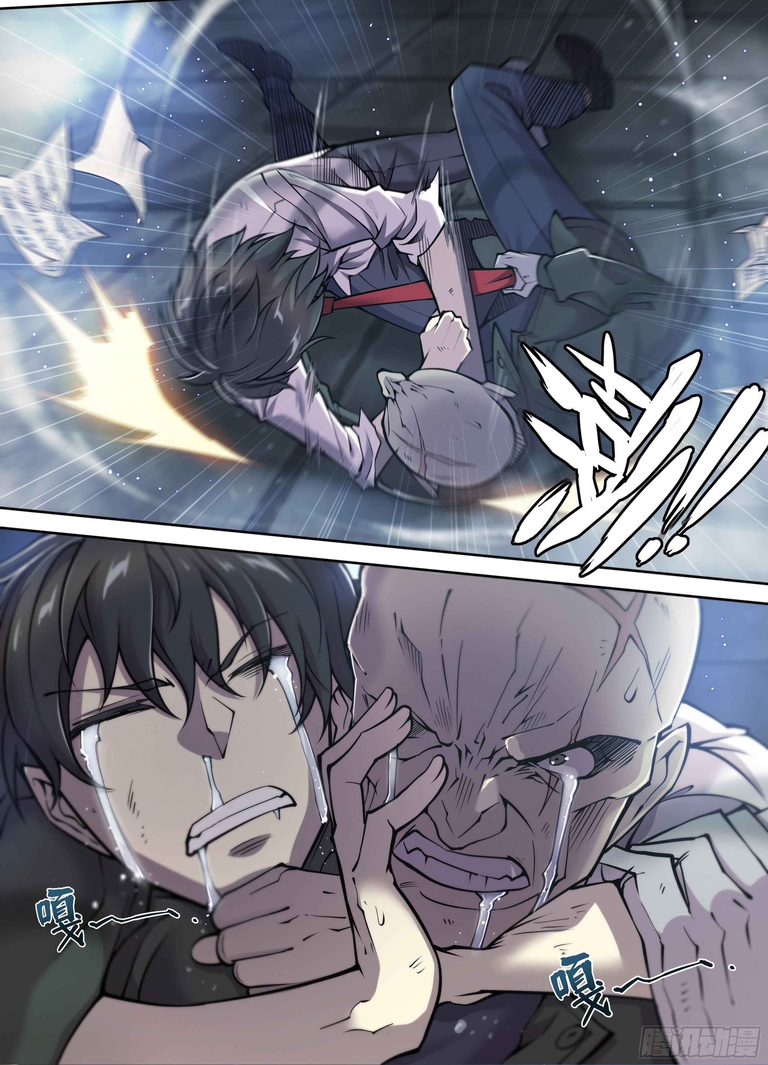 Apocalypse Forecast ตอนที่ 18 หน้า 9