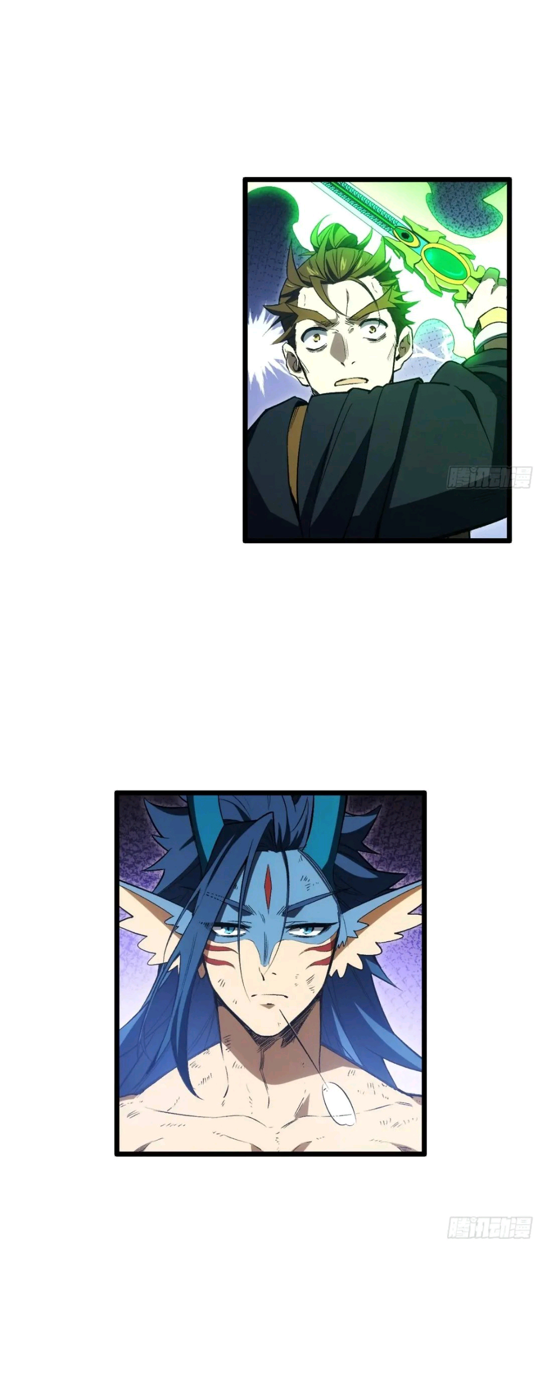 กำเนิดร่างเทวะบรรพกาล ตอนที่ 98 หน้า 18