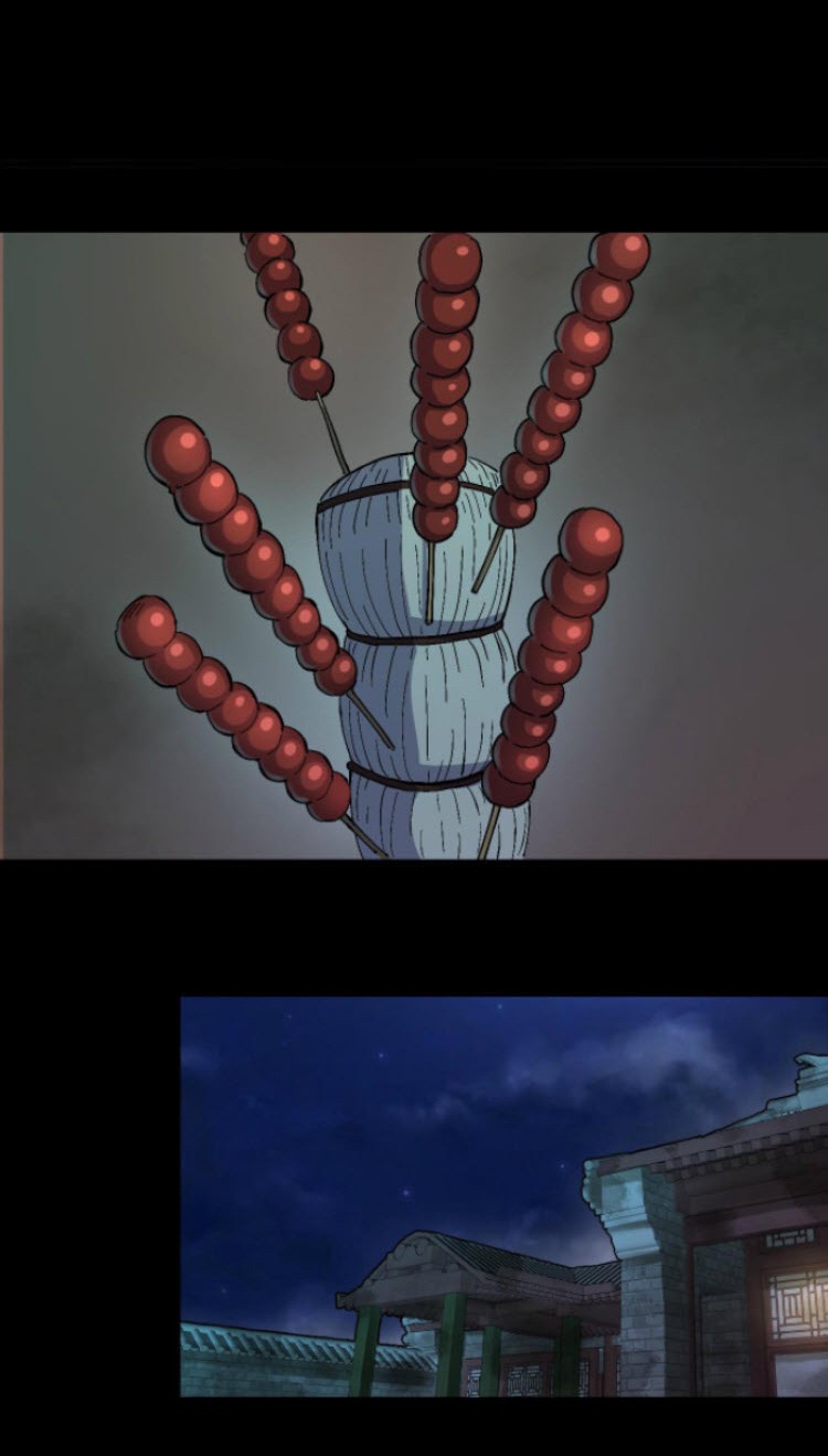 ย้อนเวลา 1983 กลับไปเป็นเศรษฐี ตอนที่ 2 หน้า 28