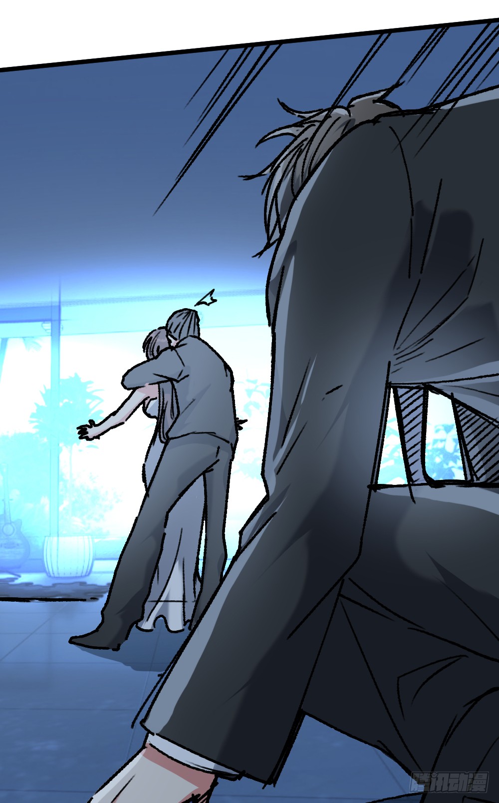 Peerless Genius System(ระบบอัจฉริยะไม่มีใครเหมือน) ตอนที่ 13 หน้า 30