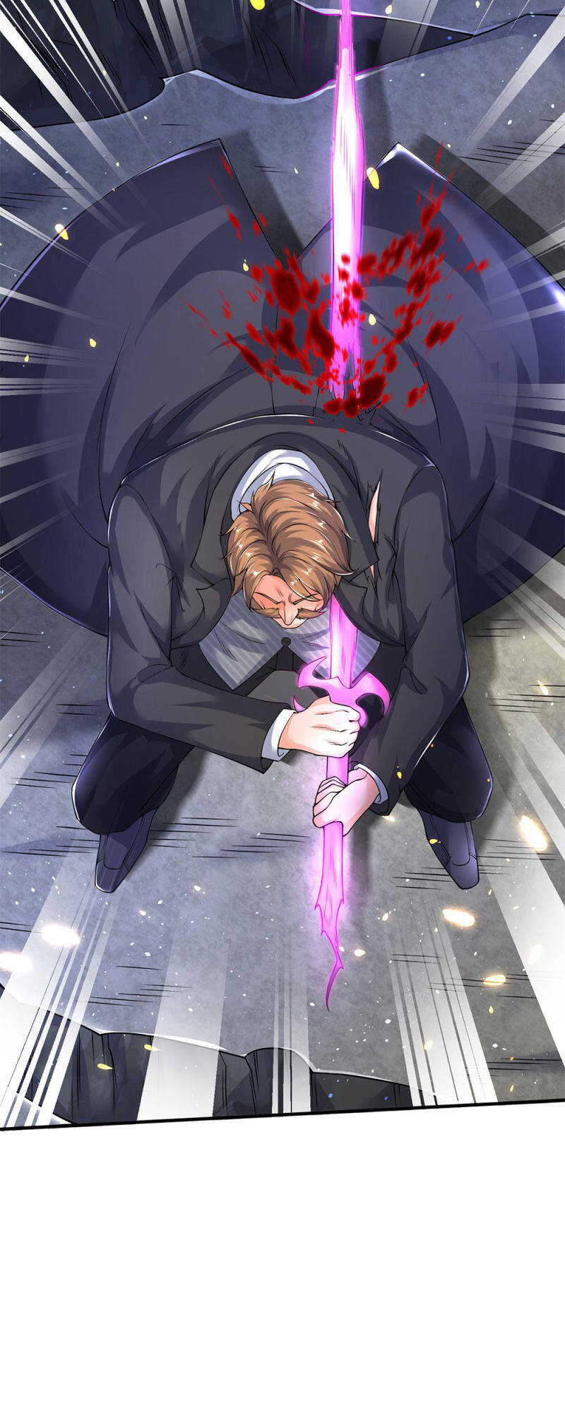 ราชาเทพนิรันดร์ (Eternal god king) ตอนที่ 201 หน้า 12