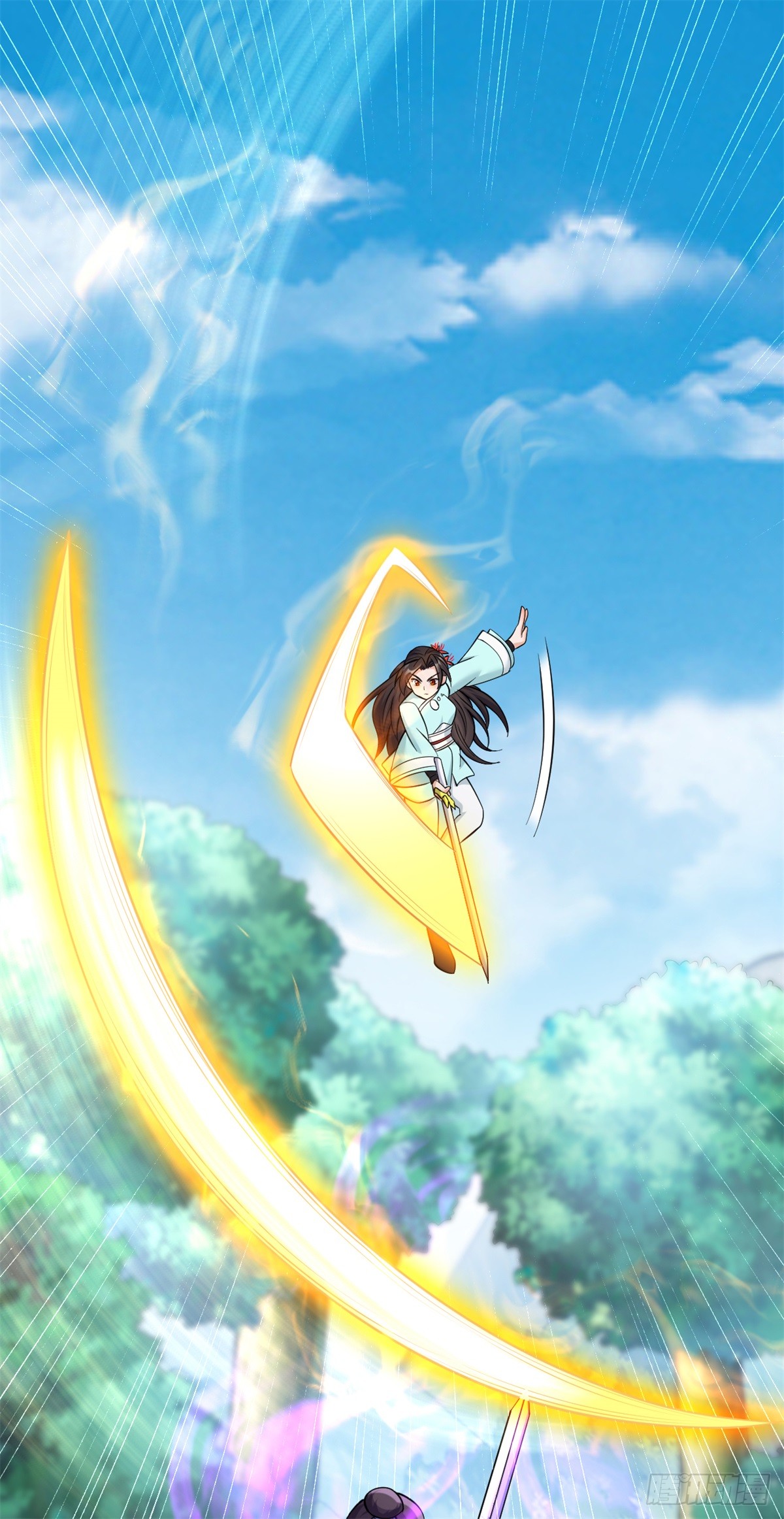 ด้วยเขตแดนกระบี่ ข้าสามารถเป็นเซียนกระบี่ได้ ตอนที่ 32 หน้า 6