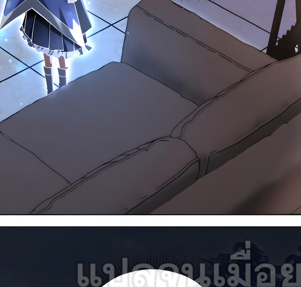 ช่วงชิงพรสวรรค์ ฉันขอเป็นพระเจ้า! ตอนที่ 4 หน้า 24