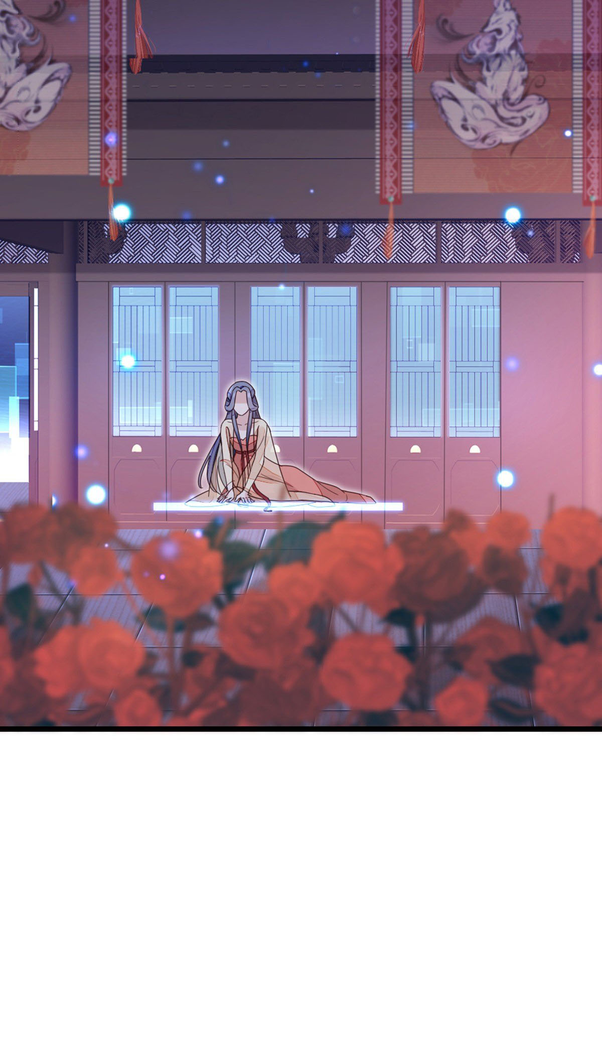 ระบบเปลี่ยนชะตายัยตัวร้าย ตอนที่ 62 หน้า 23