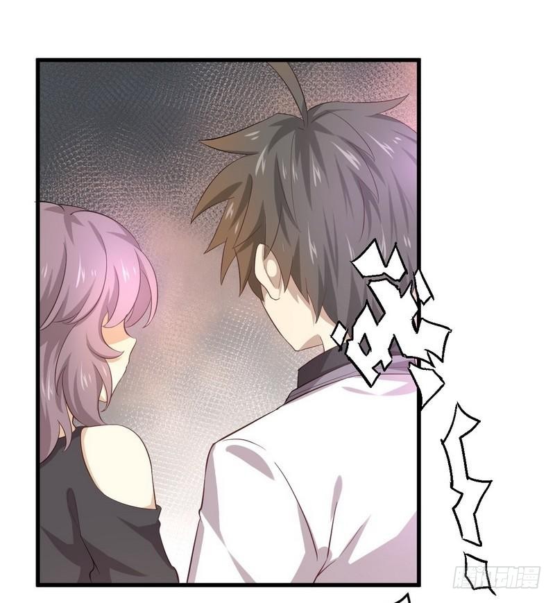 Immortal Swordsman in The Reverse World ข้าเซียนกระบี่ไม่เกาะสตรี ตอนที่ 6 หน้า 24