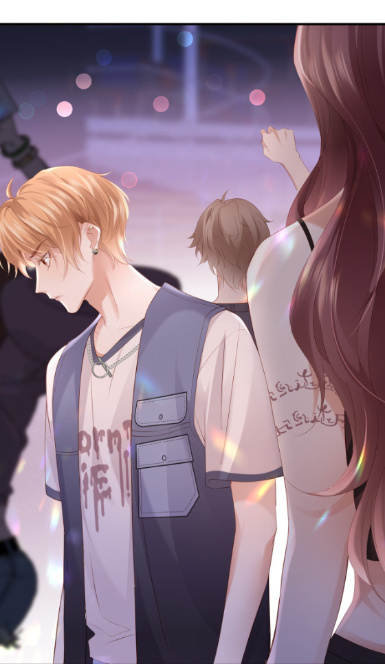 ซ่อนแอบ (BL) ตอนที่ 4 หน้า 3