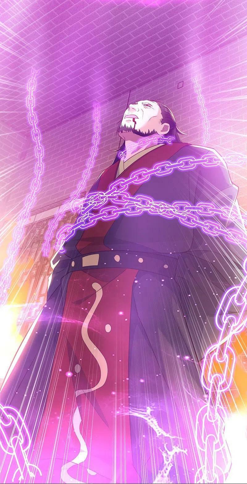 peerless battle spirit ตอนที่ 452 หน้า 38