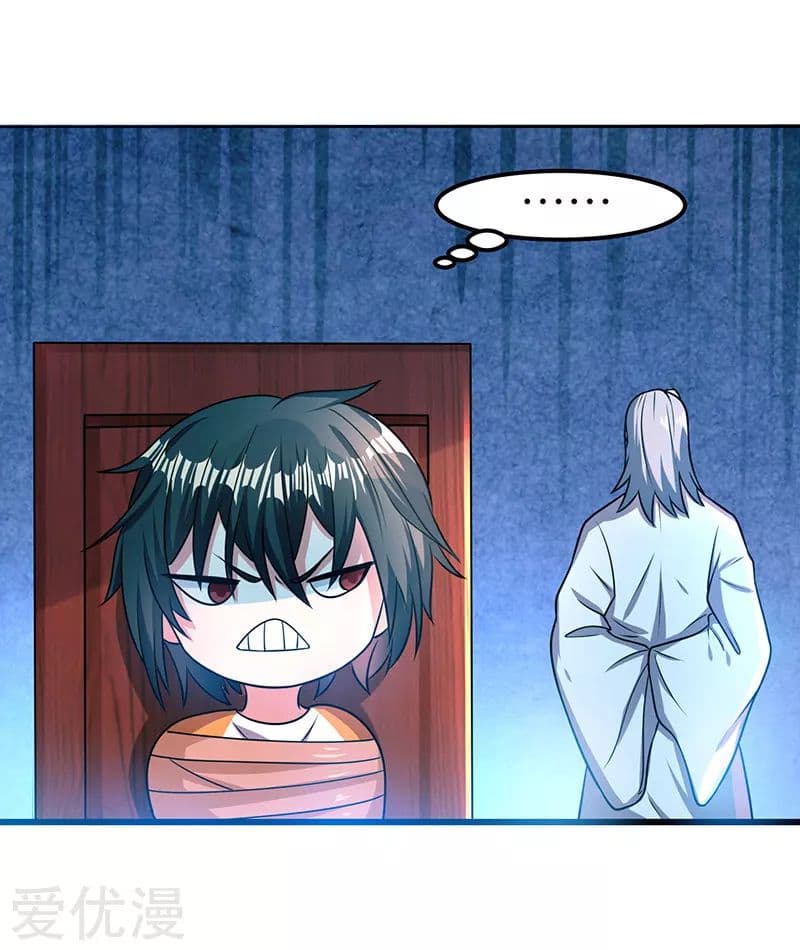One Step Toward Freedom ตอนที่ 2 หน้า 19
