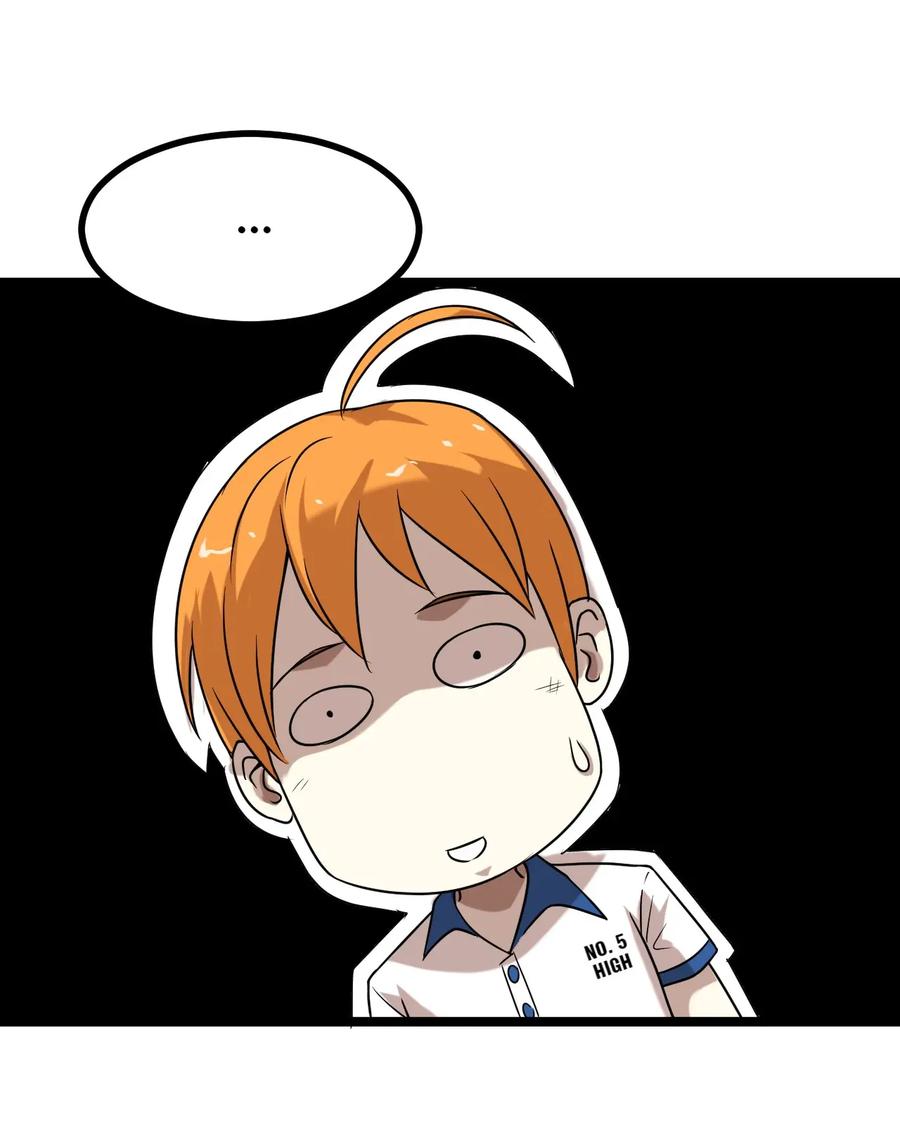 หัวหน้ามาเฟียกลับมาอายุ 16 อีกครั้ง ตอนที่ 16 หน้า 5