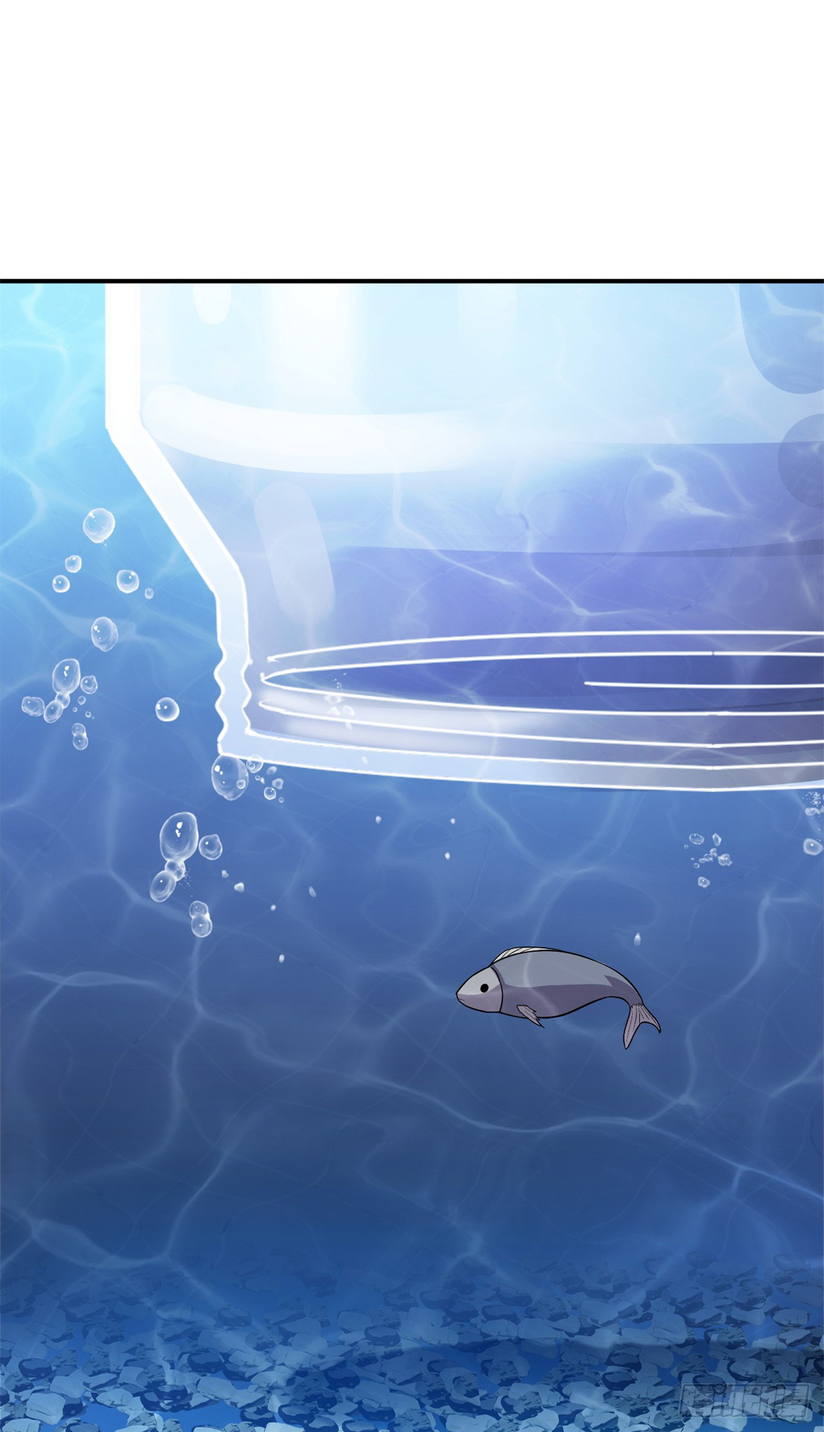 โคตรเทพร้านสัตว์อสูร ตอนที่ 125 หน้า 28