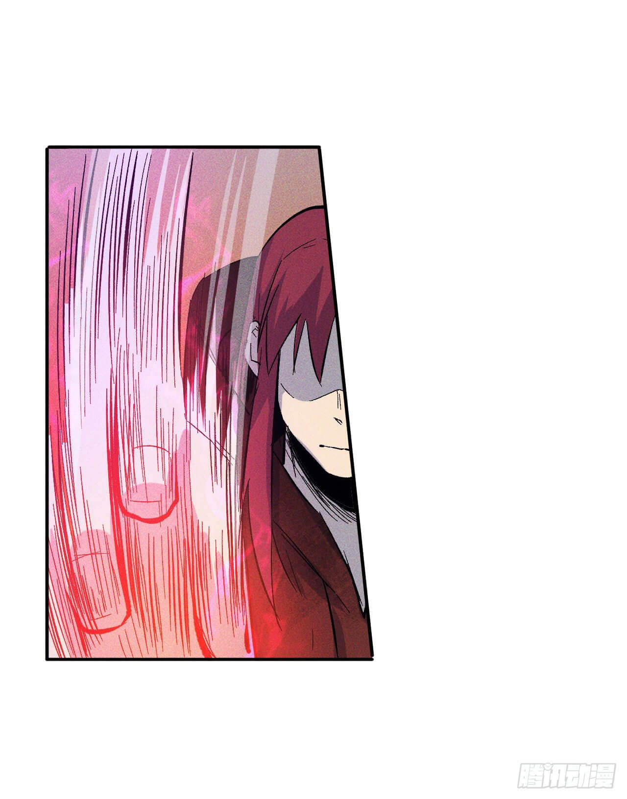 ตูข้านี่แหละเทพ (ทันจีน) ตอนที่ 22 หน้า 29