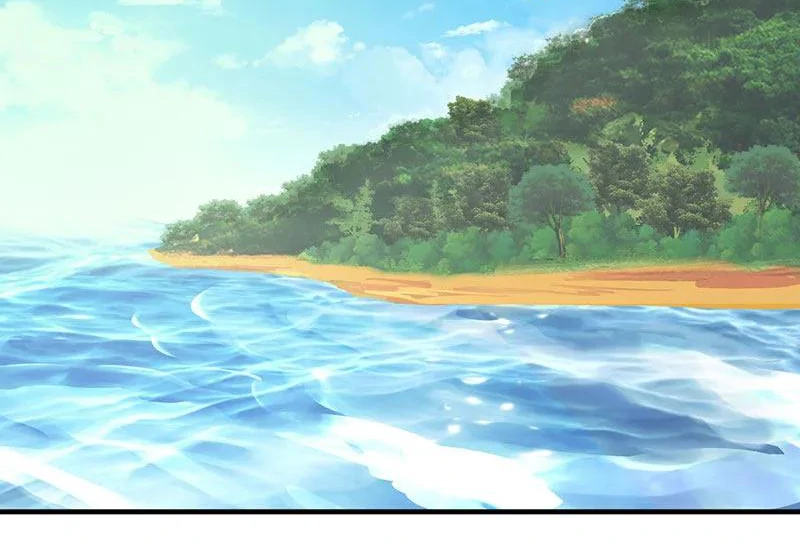 Chaos Alchemist (วิบัติการณ์เทพเซียนโอสถ) ตอนที่ 99 หน้า 4