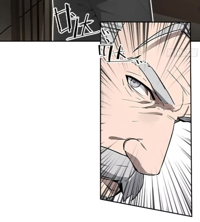 ถึงข้าแค่ขั้นรากฐาน แต่ข้าก็โครตเทพ! ตอนที่ 2 หน้า 4