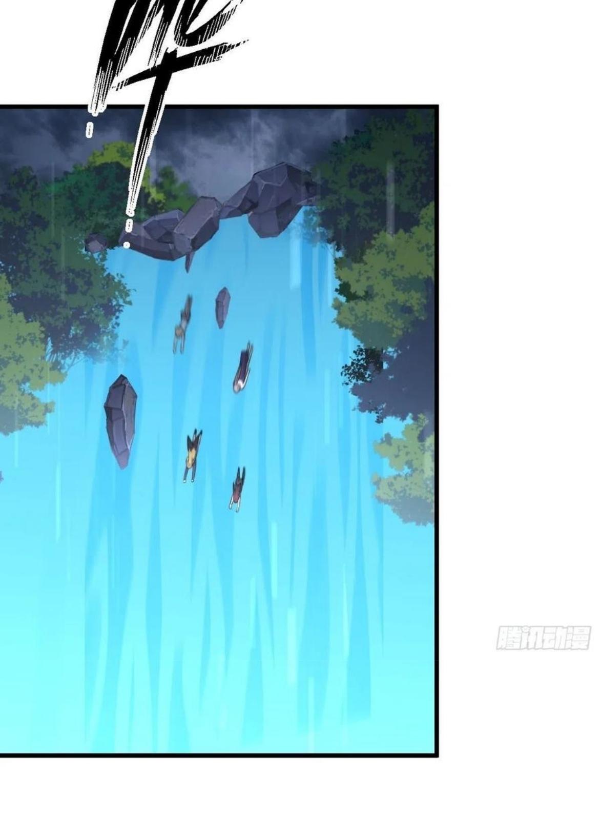 Immortal Swordsman in The Reverse World ข้าเซียนกระบี่ไม่เกาะสตรี ตอนที่ 210 หน้า 38