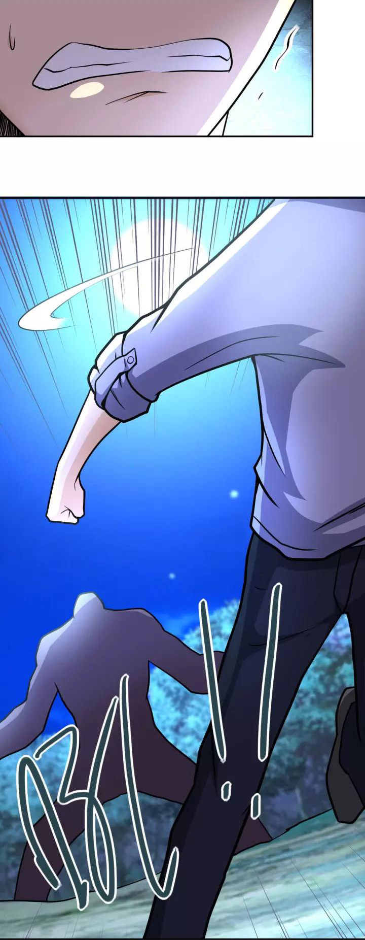 Apocalyptic Super System ตอนที่ 70 หน้า 13