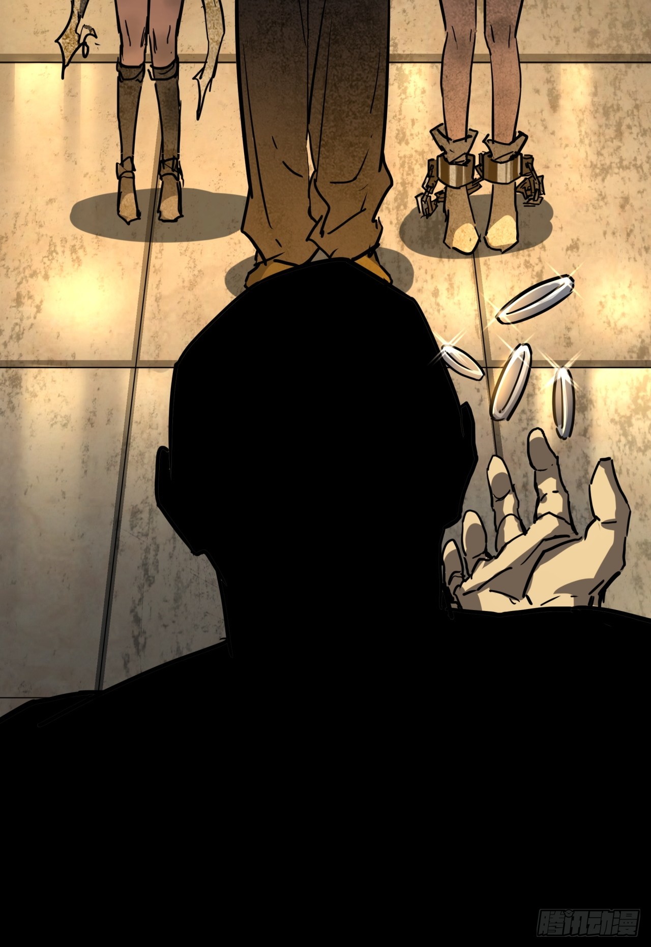 ผมโหดที่สุดในเกมนี้นะครับ ตอนที่ 4 หน้า 38