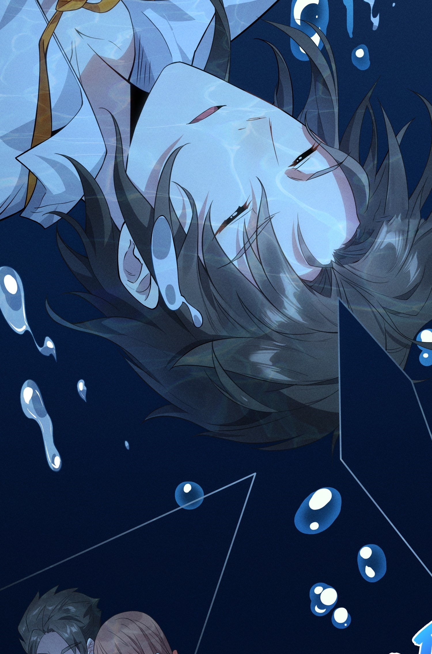 เหล่าลูกศิษย์น่ากลัว ปล่อยข้าเถอะ ตอนที่ 2 หน้า 23