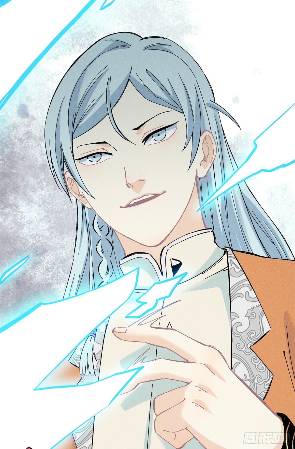 นิกายที่แข็งแกร่งที่สุด (ทันจีน) ตอนที่ 2 หน้า 37