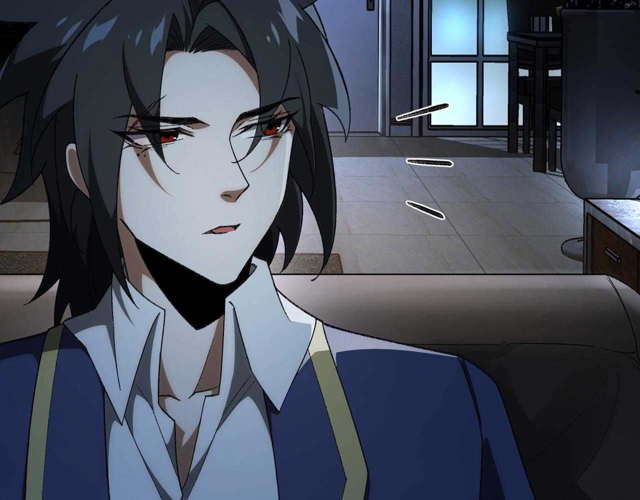 I created an Urban Legend ตอนที่ 20 หน้า 116