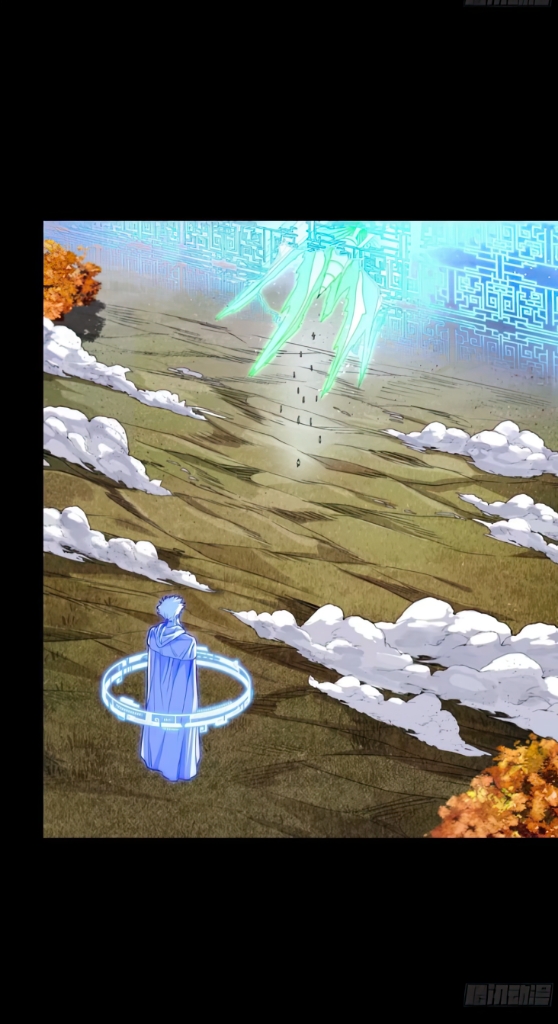 Legend of Star Genera ชนจีน ตอนที่ 135 หน้า 23