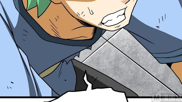 Peerless sword god เทพกระบี่ไรเทียมทาน ตอนที่ 14 หน้า 74