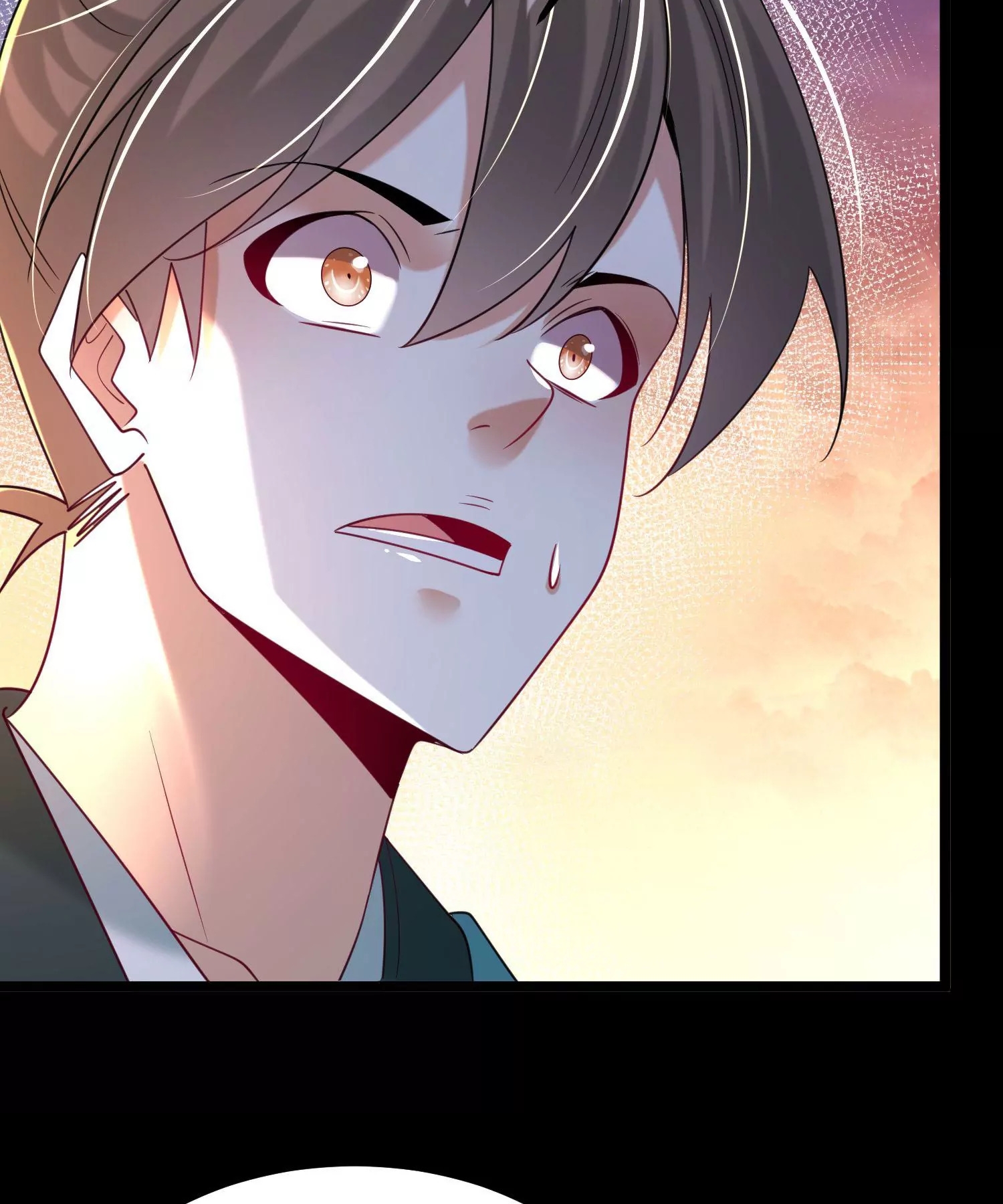 ท้าทายดินแดนพระเจ้า ตอนที่ 12 หน้า 81