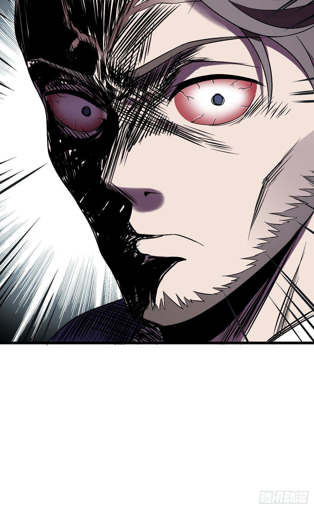 Never Give Up Mr Lu ตอนที่ 5 หน้า 39