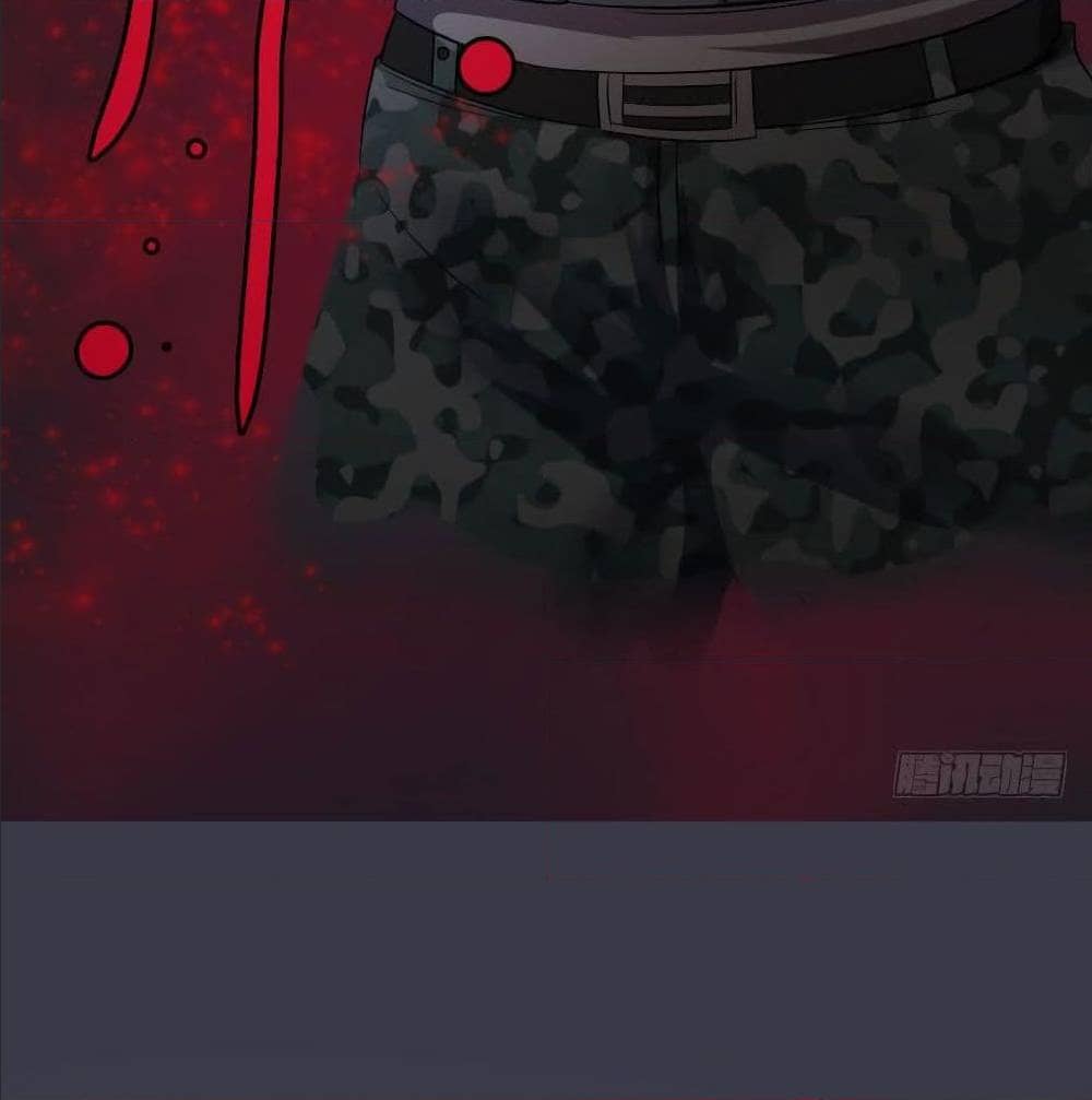 List of villains ตอนที่ 38 หน้า 37