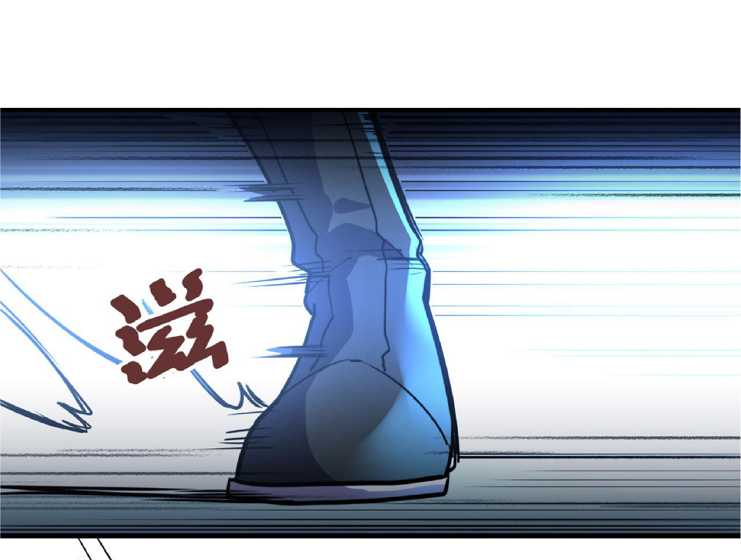 ปรมจารย์ควบคุมองค์ประกอบธาตุ ตอนที่ 15 หน้า 39