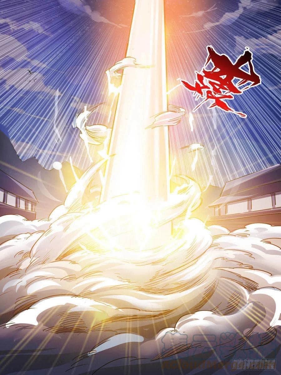 I am God ข้าคือเทพเจ้า เกิดไหม่ ตอนที่ 80 หน้า 8