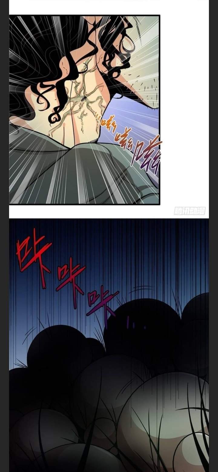 รถไฟสายเหนือ47x ตอนที่ 4 หน้า 9