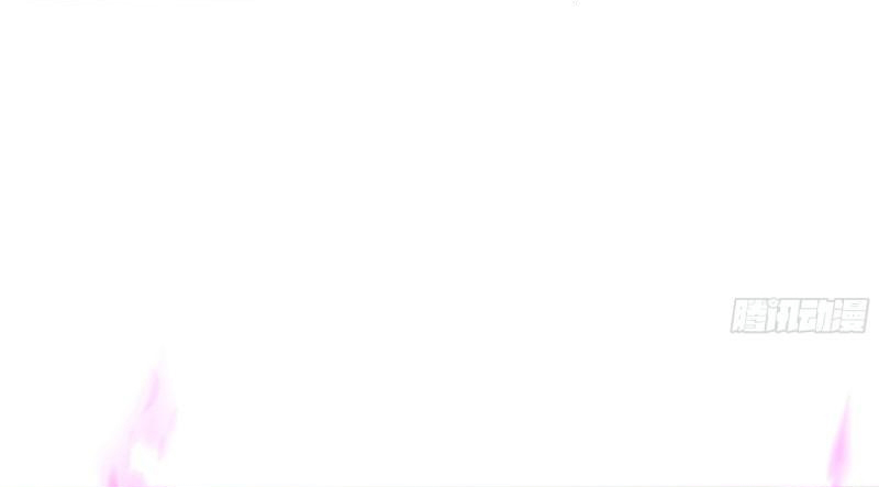 King of Hell ราชาแห่งยมโลก ตอนที่ 37 หน้า 40