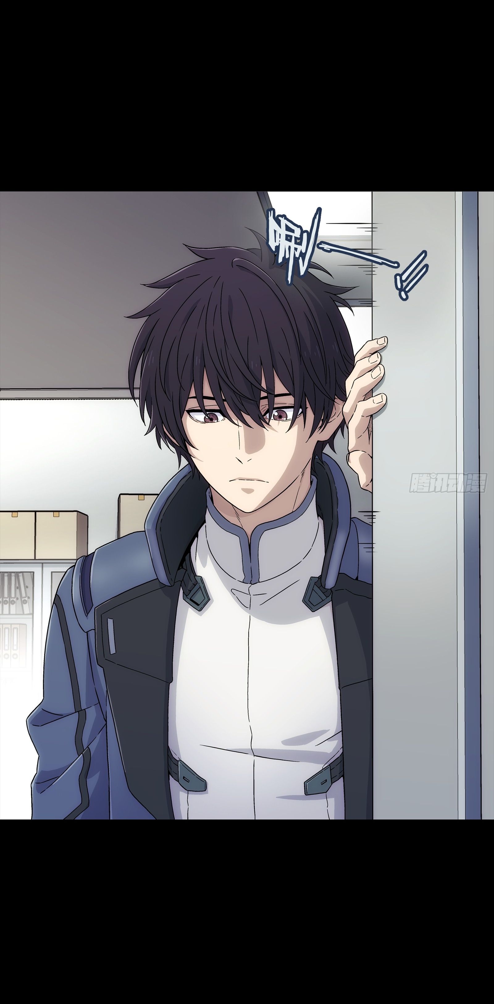 Steel Covenant ตอนที่ 5 หน้า 30