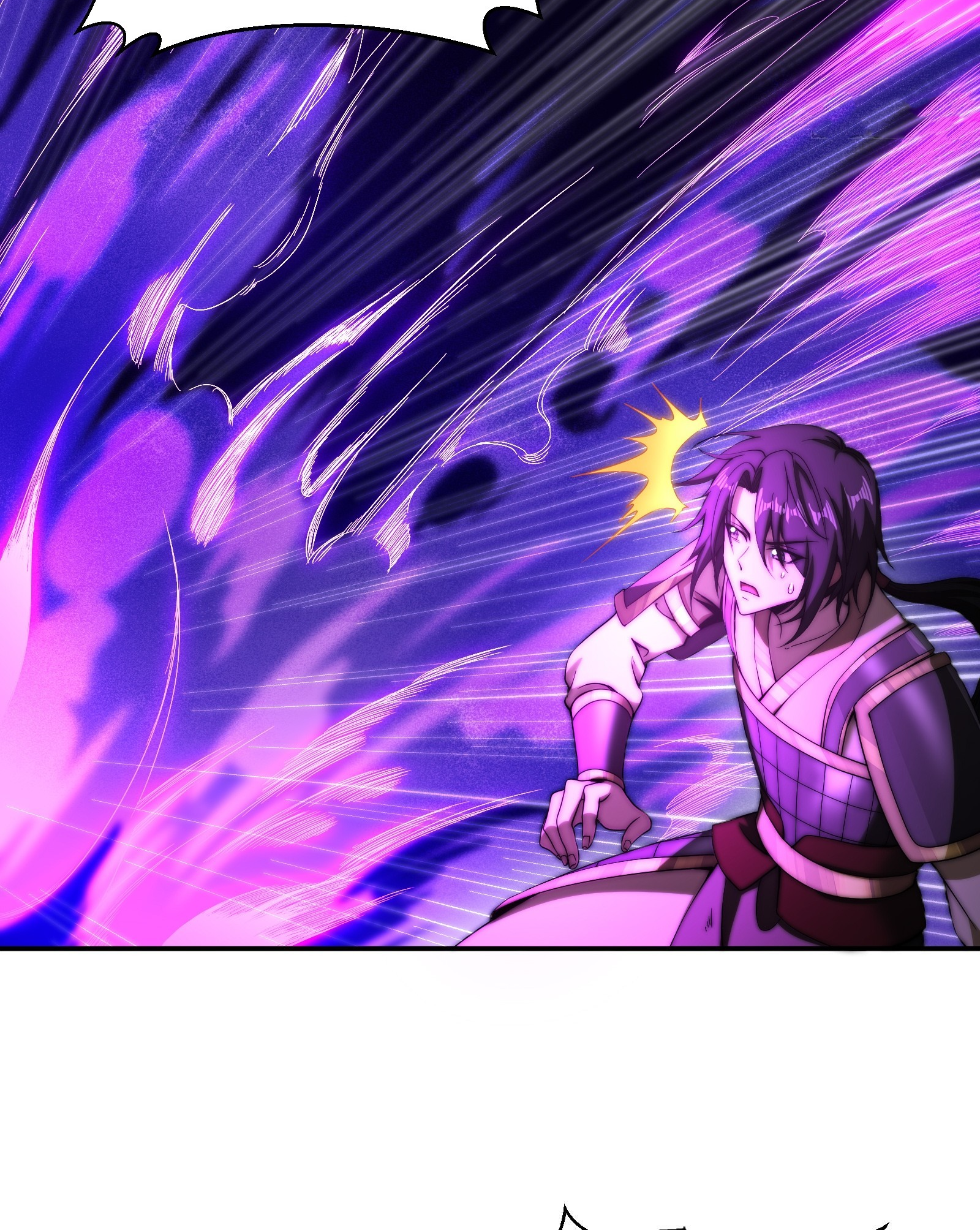 กู่เป่ยเฉินเริ่มต้นผูกระบบกับสาวศักดิ์สิทธิ์ทั้งหมด ตอนที่ 8 หน้า 8