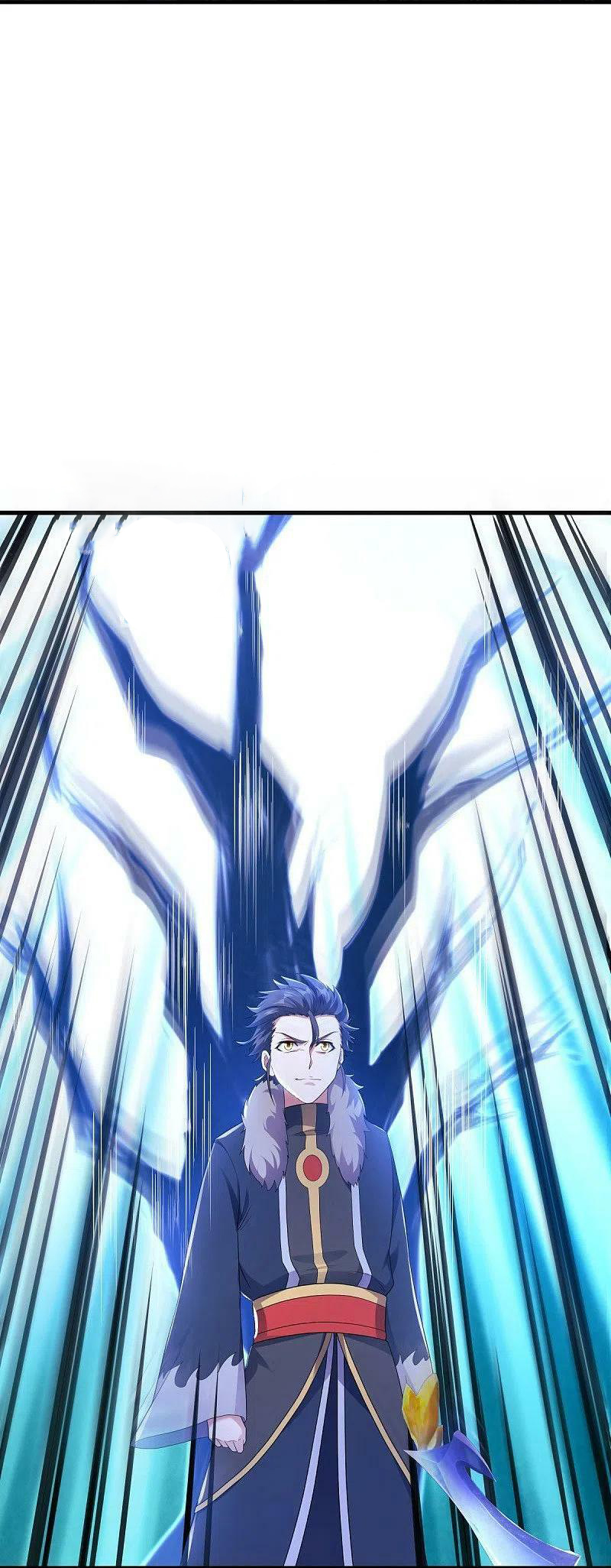 peerless battle spirit ตอนที่ 474 หน้า 5