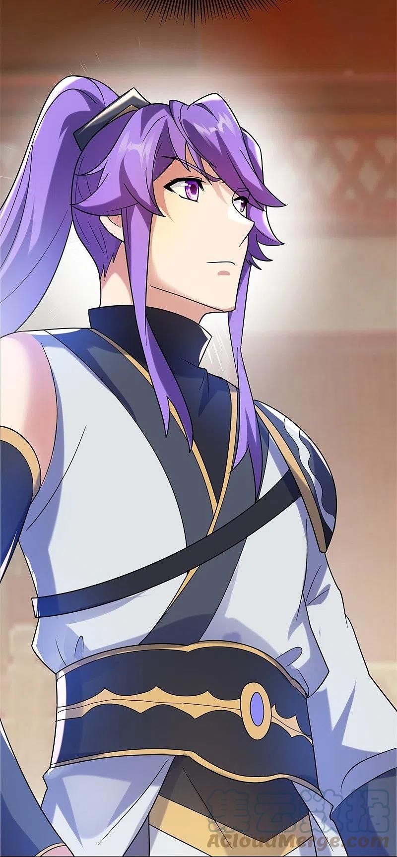 peerless battle spirit ตอนที่ 428 หน้า 25