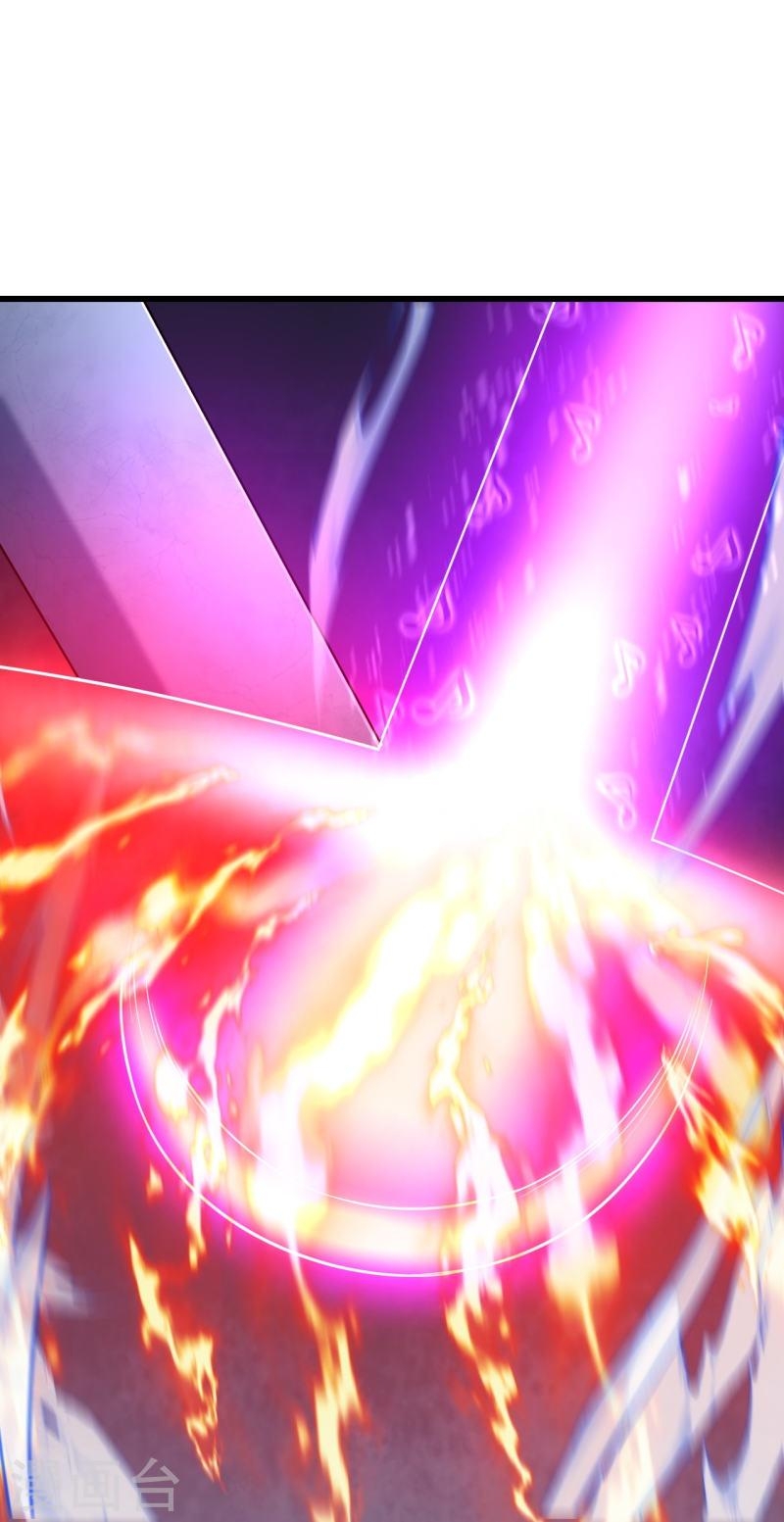 ผู้ขัดเกลาร่างกายที่แข็งแกร่งที่สุดในประวัติศาสตร์ ตอนที่ 46 หน้า 18