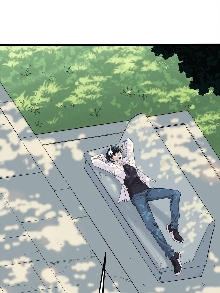 I Have a Hall of Heroic Souls ตอนที่ 5 หน้า 30